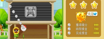 纸牌类手游合集