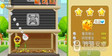 纸牌类手游合集