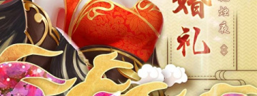 类似剑踪侠影手游合集