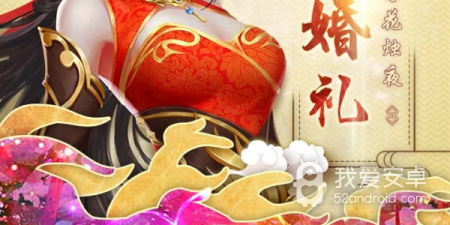 类似剑踪侠影手游合集