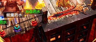 一只手就能玩的竖版传奇手游合集