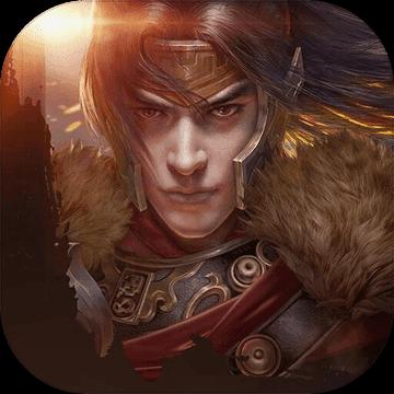 大秦黎明 正式版