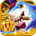 万人欢乐捕鱼 万炮版