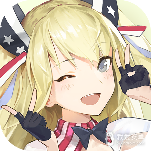 苍蓝誓约 九游版