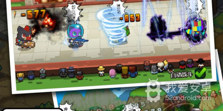 喵触漫画app合集