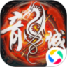 雄霸武神 破解版