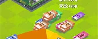 经营工厂手游合集