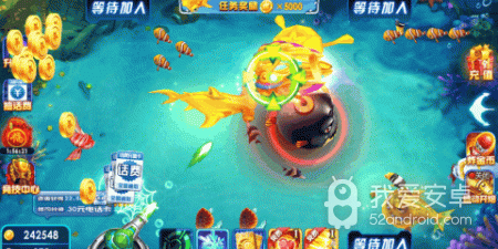 和手心捕鱼一样的手游合集