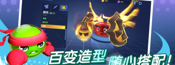 橡皮人对战手游合集