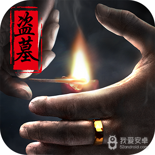 幻灵 九游版