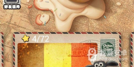 乐游泡泡龙超全版本手游合集