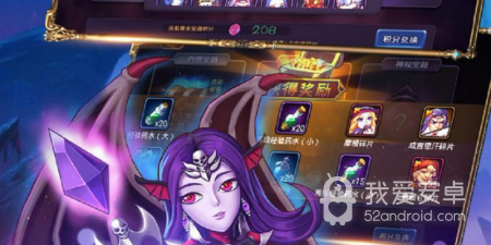 纳兹冒险记最新版手游合集