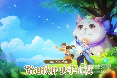 时光之门：王者 破解版