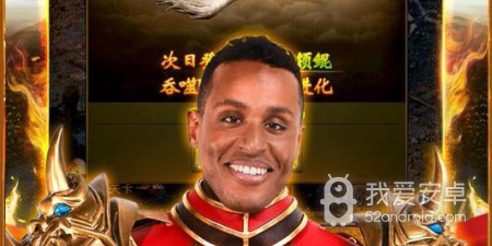 跟屠龙圣域相似的手游合集