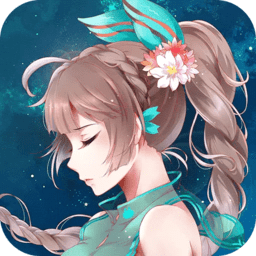 飞行少女学园 正式版
