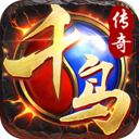 千鸟飞绝 VIP破解版