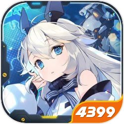 劫后余生 正式版
