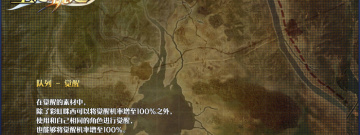 像英雄传说星之轨迹这样的手游合集