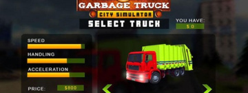 城市服务app合集