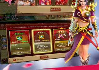 类似奇缘幻境的手游合集