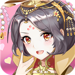 大燕王妃 正式版