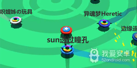 陀螺对战手游合集