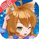 风之岛 正式版