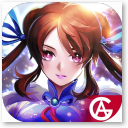 仙剑奇侠传 移动版