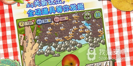 史上最坑爹的游戏7手游合集