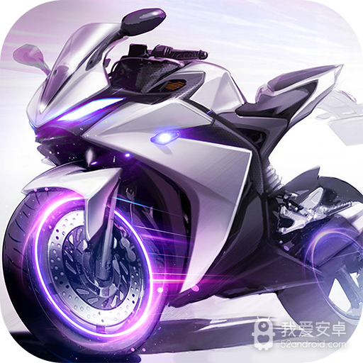 绝地摩托 九游版