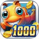 街机捕鱼来了 无限金币版