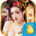 明朝时代 正式版
