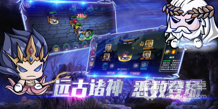 跟联盟契约相似的手游合集