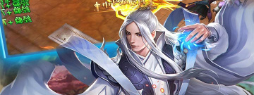 一代天骄手游合集