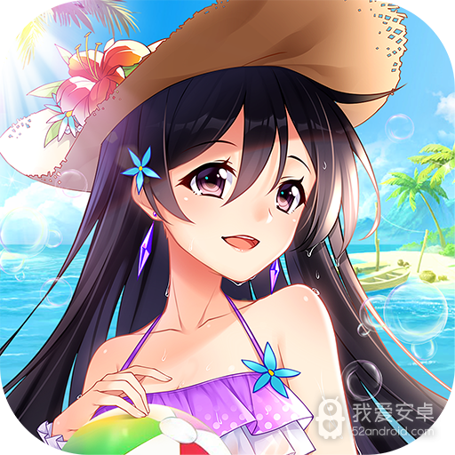奇迹少女 九游版
