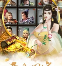 明朝背景手游合集