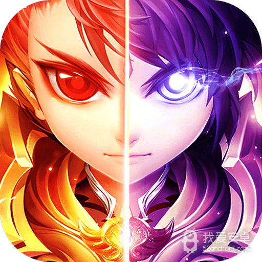 烈焰封神 九游版