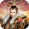 魂斗三国 正式版