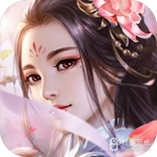 修罗道online 九游版