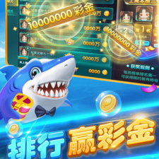 像疯狂千炮捕鱼这样的手游合集