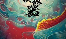 跟天道创造差不多的手游合集