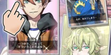勇者斗魔王