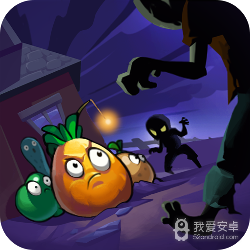 辉煌岁月 九游版