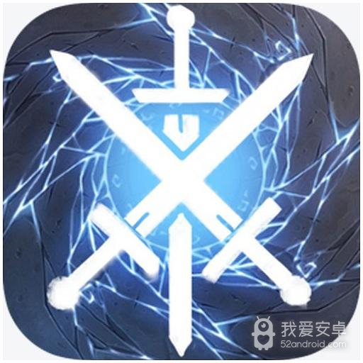 权力之王 正式版