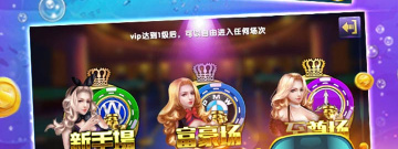 时下精品的转卖二手app合集