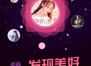和爱尚小说相似的app合集