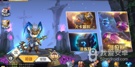 不对称竞技手游合集