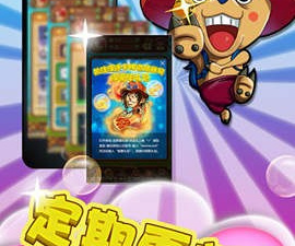二次元卡牌收集手游合集