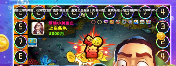 日常使用的闲置换钱app合集