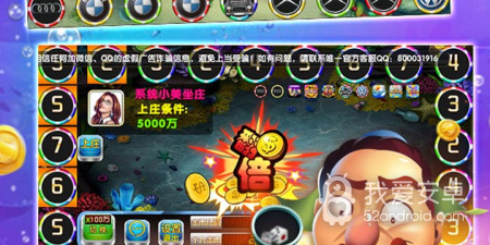 完全免费的闲置换钱app合集